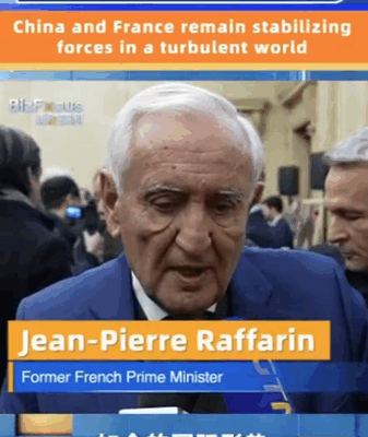 China_France_Ties__A_Beacon_in_Global_Turbulence__Says_Ex_PM video poster