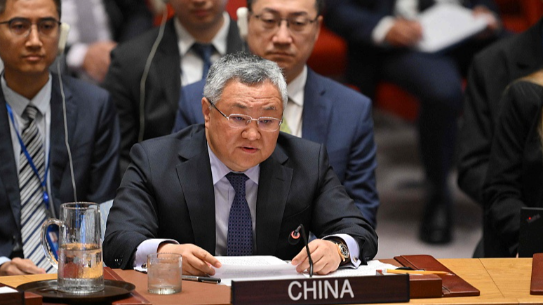 China_Slams_Japan_s_Taiwan_Remarks_in_UN_Letter