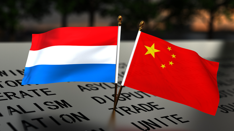 China__Luxembourg_Strengthen_Ties_in_High_Level_Beijing_Meeting - 🌍NewspaperAmigo – Your Global News Buddy 🗞️ China__Luxembourg_Strengthen_Ties_in_High_Level_Beijing_Meeting