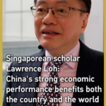 China_s_2025_Economic_Momentum_Sparks_Global_Optimism__Says_Singapore_Scholar_poster - 🌍NewspaperAmigo – Your Global News Buddy 🗞️ China_s_2025_Economic_Momentum_Sparks_Global_Optimism__Says_Singapore_Scholar video poster