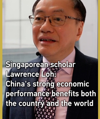 China_s_2025_Economic_Momentum_Sparks_Global_Optimism__Says_Singapore_Scholar video poster