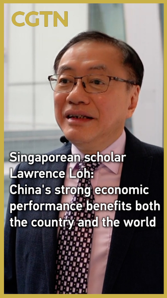 China_s_2025_Economic_Momentum_Sparks_Global_Optimism__Says_Singapore_Scholar_poster - 🌍NewspaperAmigo – Your Global News Buddy 🗞️ China_s_2025_Economic_Momentum_Sparks_Global_Optimism__Says_Singapore_Scholar video poster