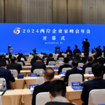 Cross_Strait_Economic_Ties_Strengthen_With_New_2025_Initiatives - 🌍NewspaperAmigo – Your Global News Buddy 🗞️ Cross_Strait_Economic_Ties_Strengthen_With_New_2025_Initiatives