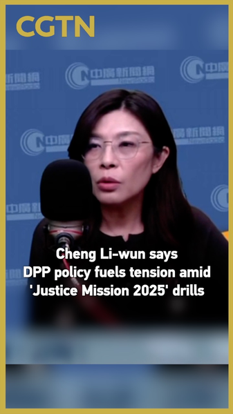 Cross_Strait_Tensions_Rise_as_PLA_Launches__Justice_Mission_2025__Drills video poster