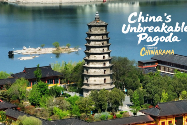 China's Ancient Pagoda Defies 1,000 Years of Earthquakes 🏯🌍 video poster