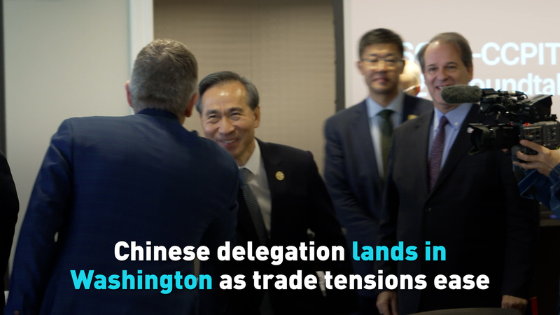 🇨🇳🤝🇺🇸 Chinese Delegation Arrives in Washington as Trade Tensions Thaw video poster