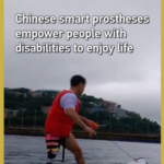 Chinese Smart Prostheses Empower Lives with AI Innovation 🦾✨ video poster
