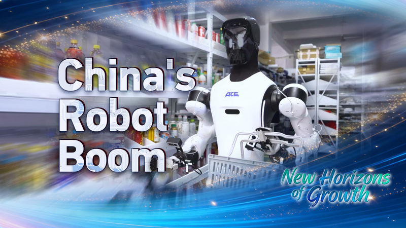 DQHB96NIIB4DY6ZUHIFQ - 🌍NewspaperAmigo – Your Global News Buddy 🗞️ 🤖 China's Robot Revolution: From 'Big Toys' to AI Powerhouses in 2025 video poster