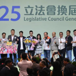 DS5MGH2ST81Q7JF3JSFB - 🌍NewspaperAmigo – Your Global News Buddy 🗞️ Hong Kong LegCo Election 2025: Stability & Innovation Take Center Stage 🌏✨