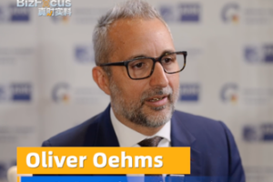 German Biz Leader: 'Be in China to Succeed' in 2025 🌏🚀 video poster