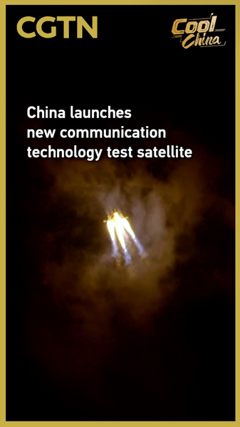 China Launches Cutting-Edge Tech Satellite 🛰️ video poster