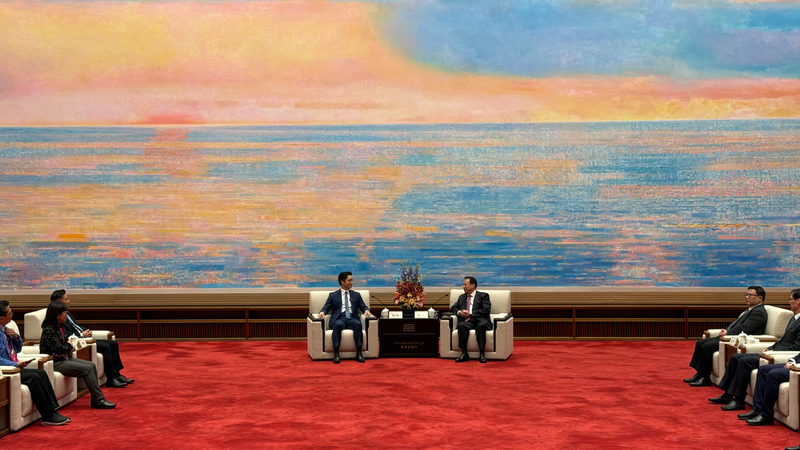 Shanghai & Taipei Launch 2025 City Forum to Boost Urban Ties 🌉