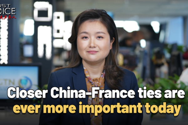 China & France Forge Stronger Ties Amid Global Challenges 🌍🤝 video poster