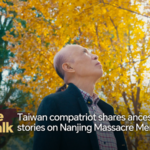 Nanjing Massacre Memorial: Taiwan Resident Honors Ancestors' Sacrifice 🌸✊ video poster