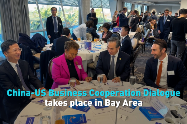 China-US Business Talks Spark Hopes in Bay Area 🌉🤝