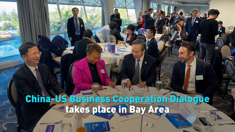 China-US Business Talks Spark Hopes in Bay Area 🌉🤝