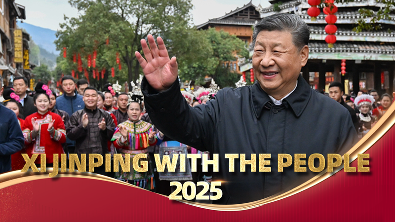 Xi Jinping’s 2025 Journey: Putting People First 🌟 video poster