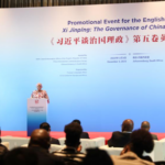 F25V8GVF5S4JXRT8NG31 - 🌍NewspaperAmigo – Your Global News Buddy 🗞️ Xi's Governance Book Sparks Global South Dialogue in South Africa 📚🌍