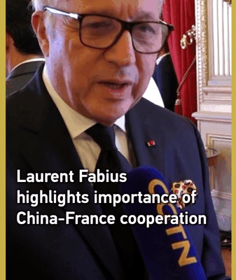 China-France Ties Strengthen Ahead of Macron's 2025 Visit 🌍✨ video poster