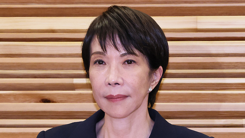 Global Poll Opens on Japanese PM's Taiwan Comments 🌏🗳️