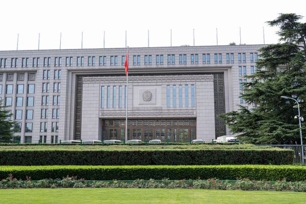 China & U.S. Boost Drug Control Cooperation 🌐💊