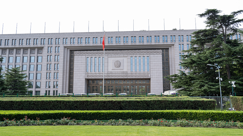 China & U.S. Boost Drug Control Cooperation 🌐💊