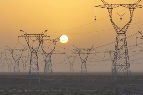 Xinjiang Powers Up: China's Mega Grid Project Completed 🚀⚡ video poster