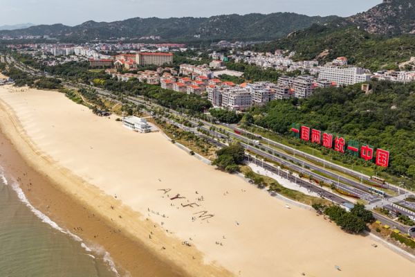 Fujian_Pioneers_Cross_Strait_Standards_Pact_Ahead_of_2026_Launch