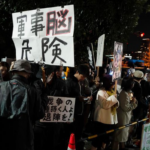 Japan-Taiwan Collusion Sparks Tensions in the Taiwan Strait 🌊