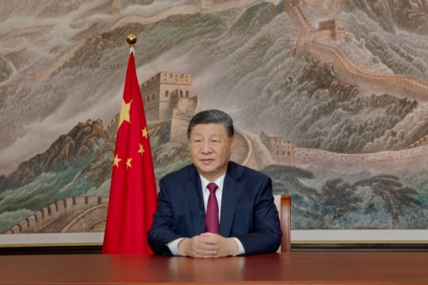 President Xi Jinping Rings in 2026 with Global New Year Greetings 🌏🎉 video poster