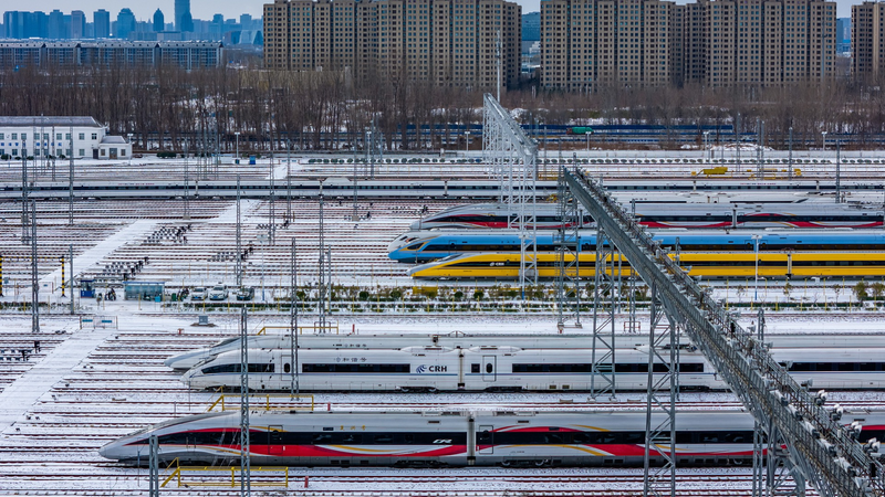 Xi Urges Nation to Write 'New Chapter' in China's Development Story 🌟 video poster
