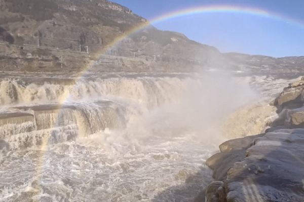 Winter’s Double Rainbow Dazzles at China’s Hukou Waterfall 🌈❄️ video poster