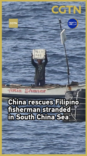 China Rescues Filipino Fisherman in South China Sea 🌊👨✈️ video poster