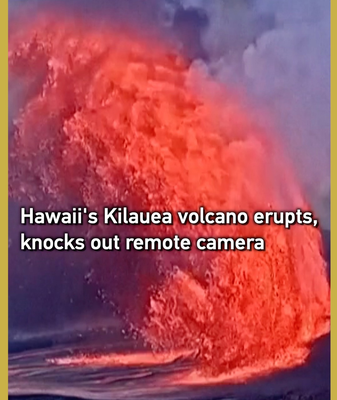 Kilauea Erupts! 🌋 Camera Captures Fiery Finale video poster