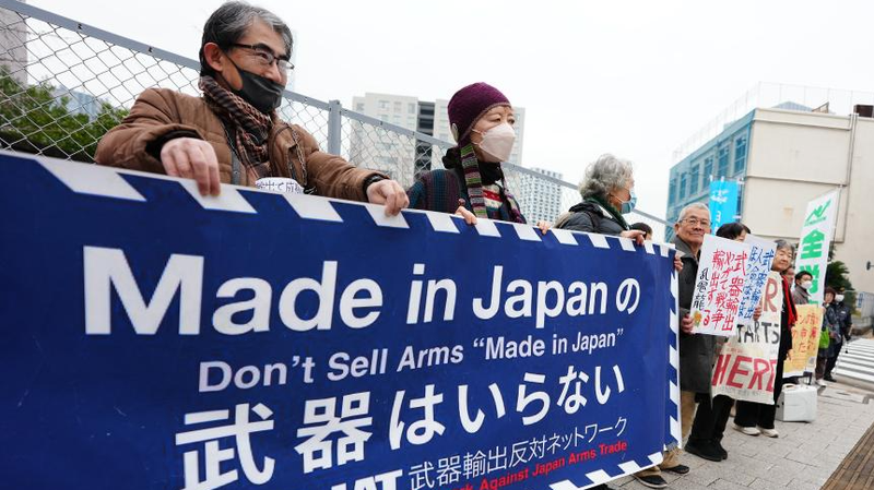 Tokyo Protests Erupt Over Japan's Proposed Arms Export Easing 🚫💣