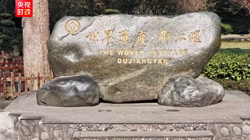 GT2QYJM8W94QYVFISN3R - 🌍NewspaperAmigo – Your Global News Buddy 🗞️ Xi, Macron Discuss Global Ties in Sichuan Summit 🌏🤝