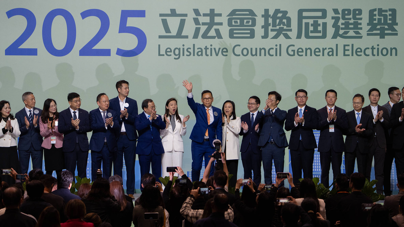 Hong Kong's New Legislature Eyes Reforms After Landmark Election 🗳️✨
