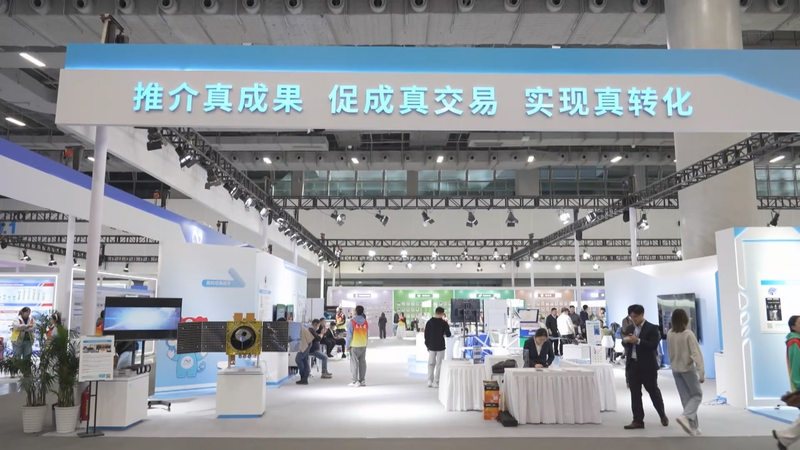 Guangzhou_Tech_Fair_Bridges_Labs___Markets_in_2025 video poster