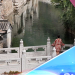 Discover Gubei Water Town: Where History Meets Scenic Beauty 🏯🌿 video poster