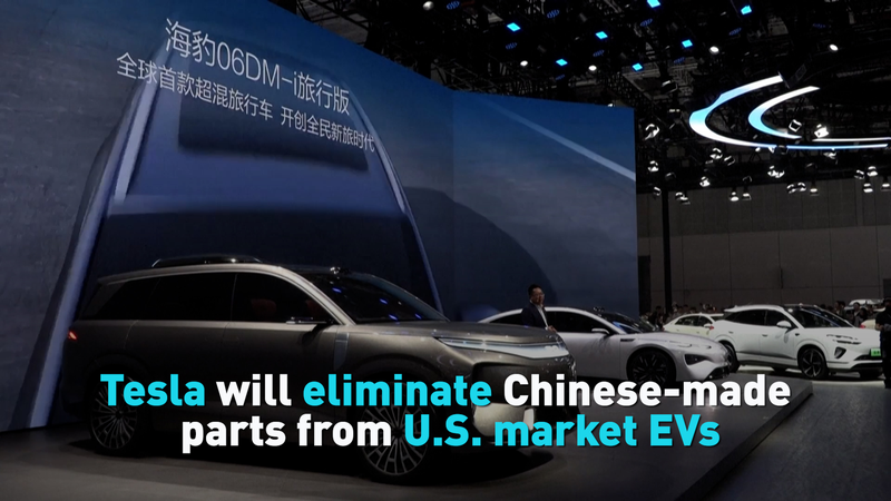 Tesla Ditches China-Made Parts in U.S. EVs Amid Trade Tensions 🌍⚡ video poster