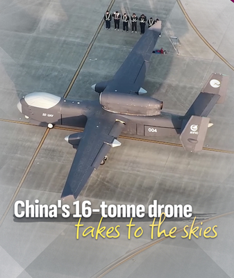 China's 16-Tonne 'Drone Mothership' Takes Flight: A Game-Changer in Tech & Defense 🚀 video poster