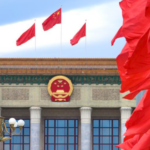 CPC Charts 2026 Economic Vision & Legal Reforms 🌏📈