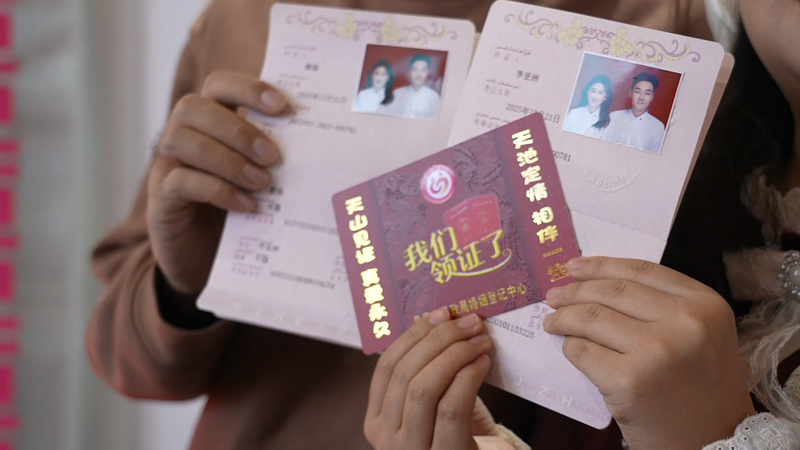 HD6XWGRPVY5ABPGGJETK - 🌍NewspaperAmigo – Your Global News Buddy 🗞️ Tianchi Lake Winter Romance: Vows & Adventures in 2025 ❄️💍