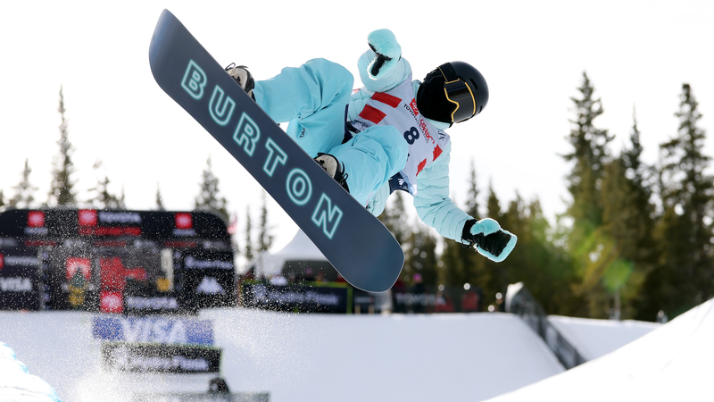 Cai Xuetong Narrowly Misses Podium at FIS Halfpipe World Cup 🏂