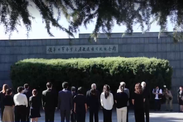 Global Guardians of History: Nanjing Massacre Legacy Lives On 🌍✊