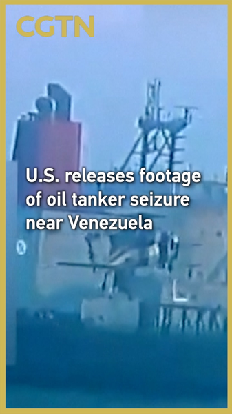 U.S. Releases Footage of Venezuela Oil Tanker Seizure 🌊⚓ video poster