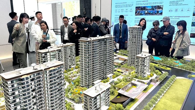 China Unveils 2026 Property Market Rescue Plan 🏘️💡