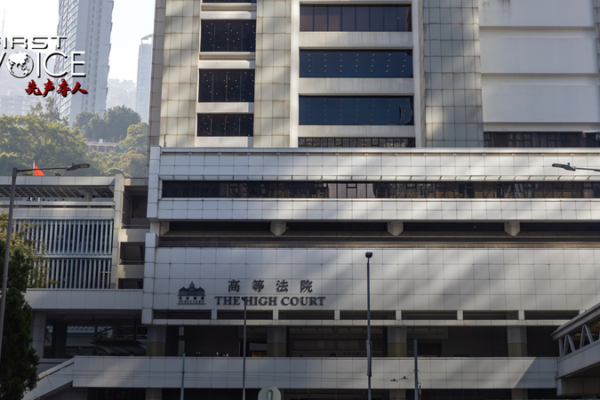 Hong_Kong_Court_Upholds_Rule_of_Law_in_Jimmy_Lai_Case