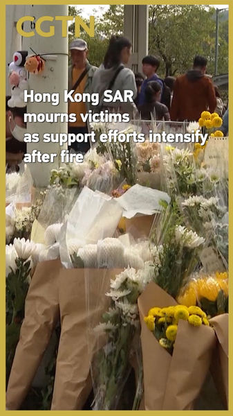Hong_Kong_Mourns_After_Deadly_Tai_Po_Fire_Kills_146_poster - 🌍NewspaperAmigo – Your Global News Buddy 🗞️ Hong_Kong_Mourns_After_Deadly_Tai_Po_Fire_Kills_146 video poster