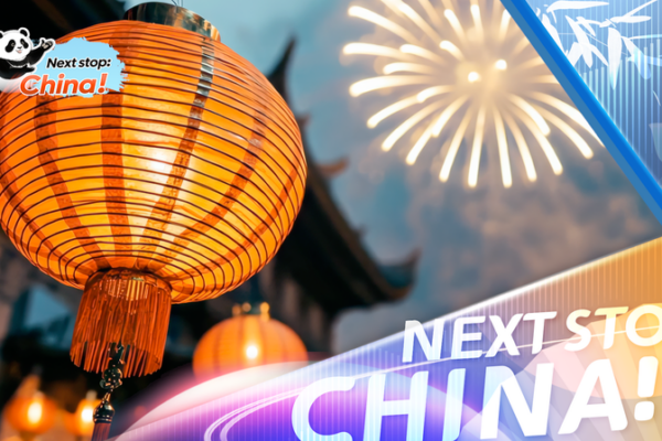 Lantern Magic: Illuminating 2026’s Spring Festival Vibes 🏮✨ video poster